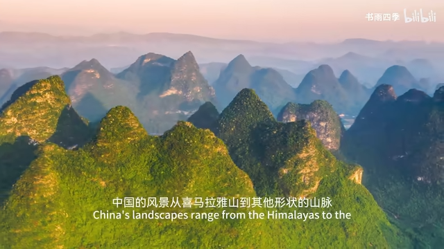 看看老外认为的中国十大旅游地